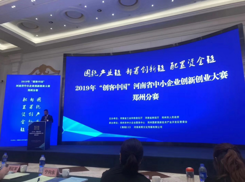 网站建设推动企业数字化转型